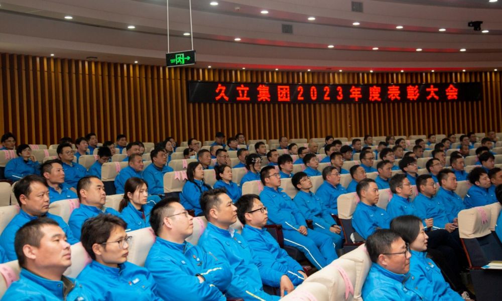 OG视讯·(中国区)官方网站