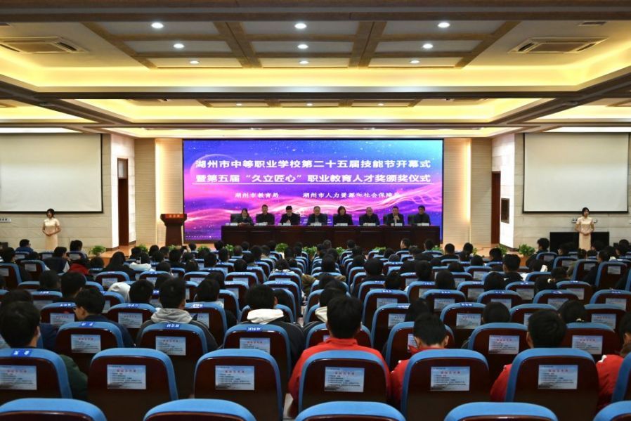 OG视讯·(中国区)官方网站