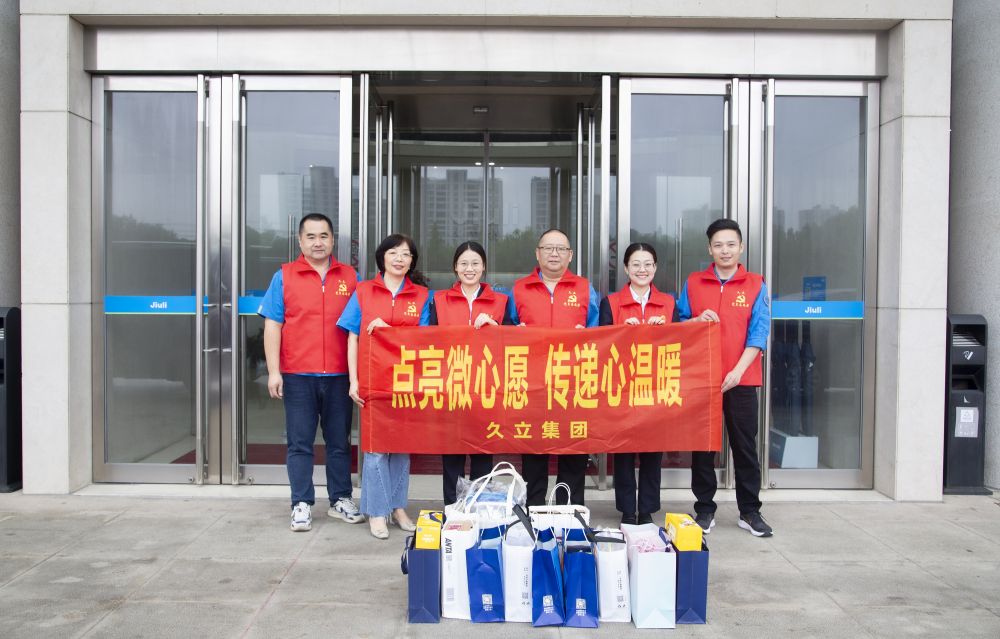 OG视讯·(中国区)官方网站