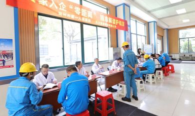 OG视讯·(中国区)官方网站