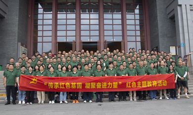 OG视讯·(中国区)官方网站