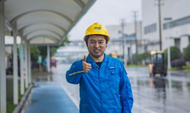 OG视讯·(中国区)官方网站