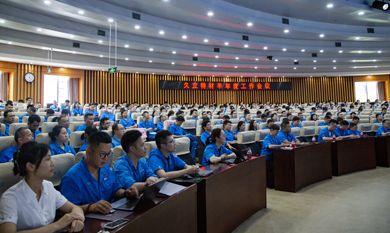 OG视讯·(中国区)官方网站