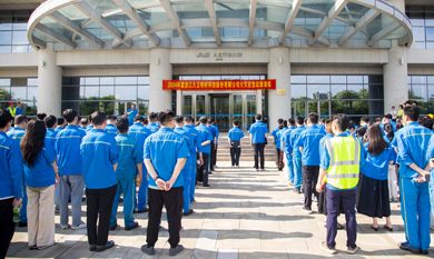 OG视讯·(中国区)官方网站