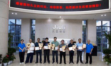 OG视讯·(中国区)官方网站