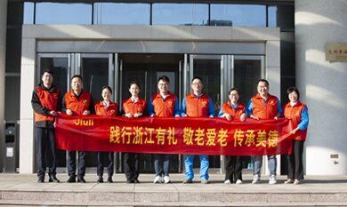 OG视讯·(中国区)官方网站