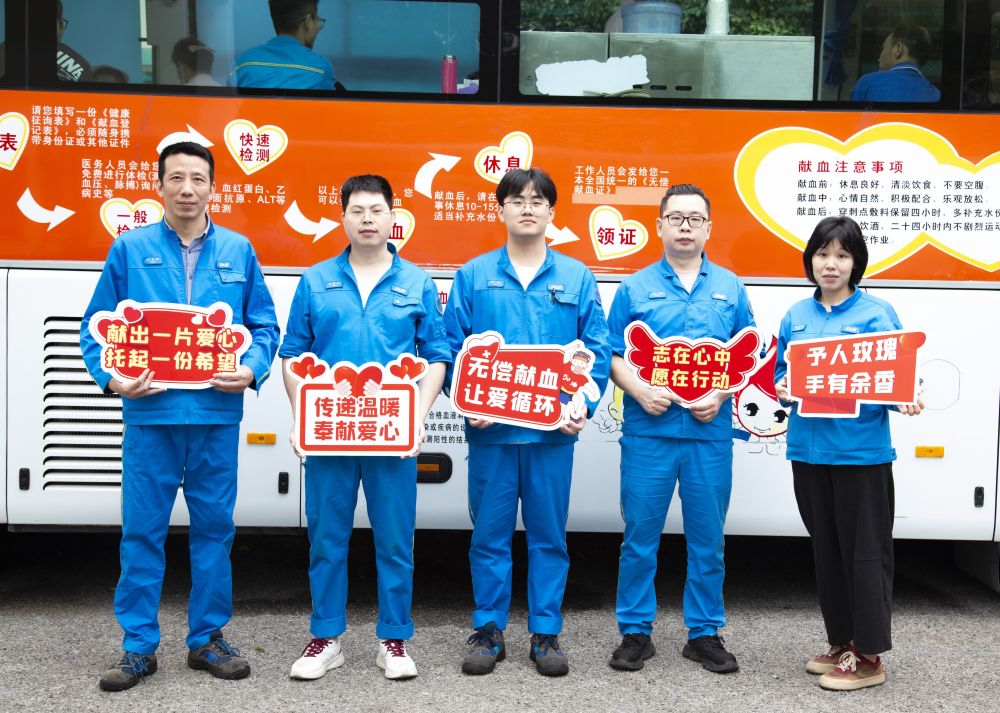 OG视讯·(中国区)官方网站