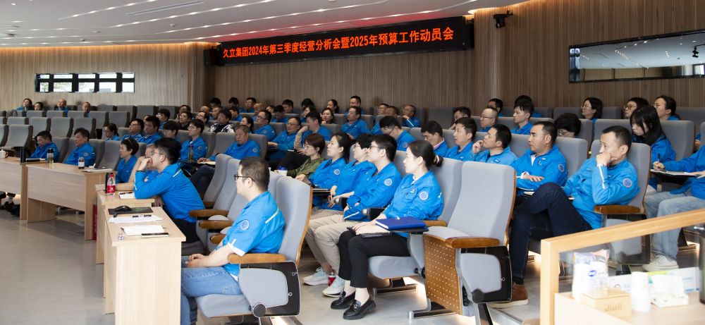 OG视讯·(中国区)官方网站