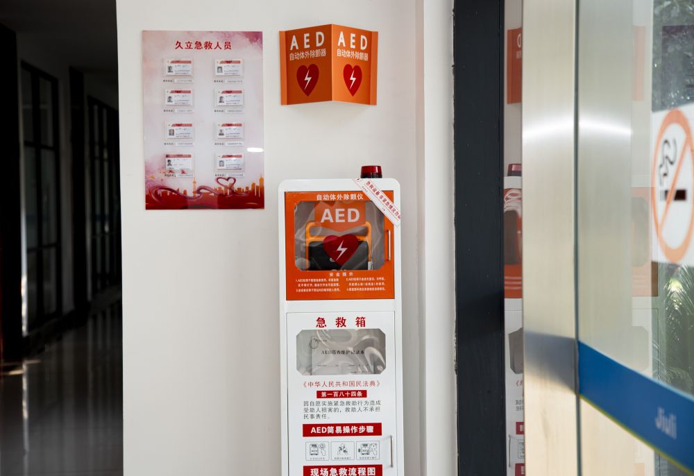 OG视讯·(中国区)官方网站