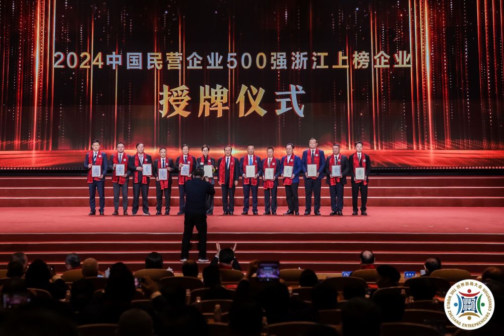 OG视讯·(中国区)官方网站