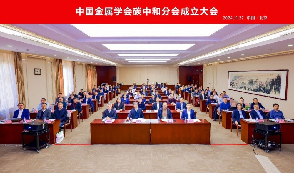 OG视讯·(中国区)官方网站