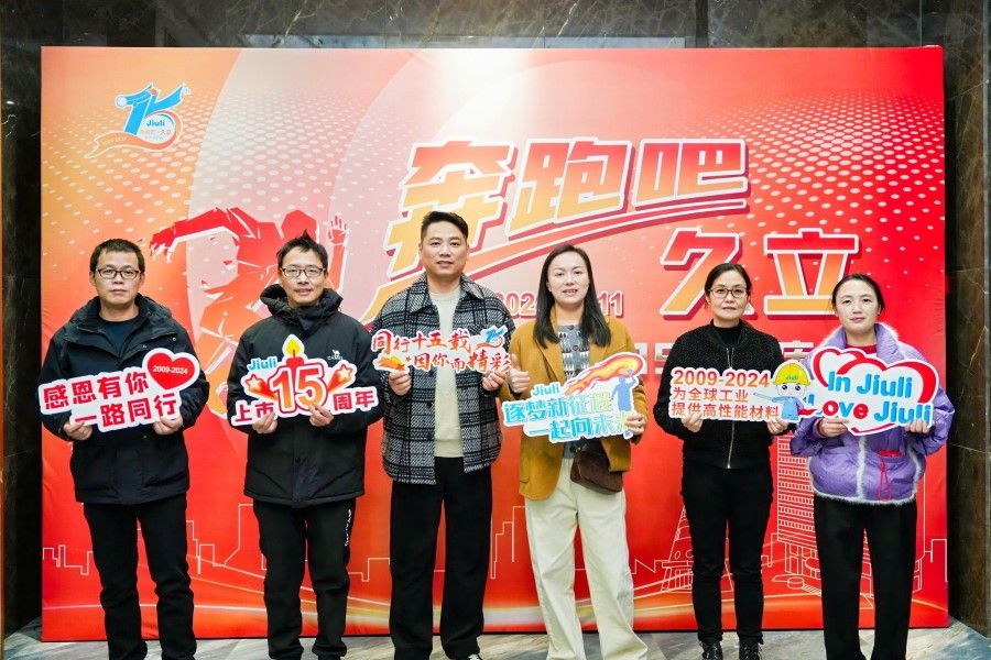 OG视讯·(中国区)官方网站