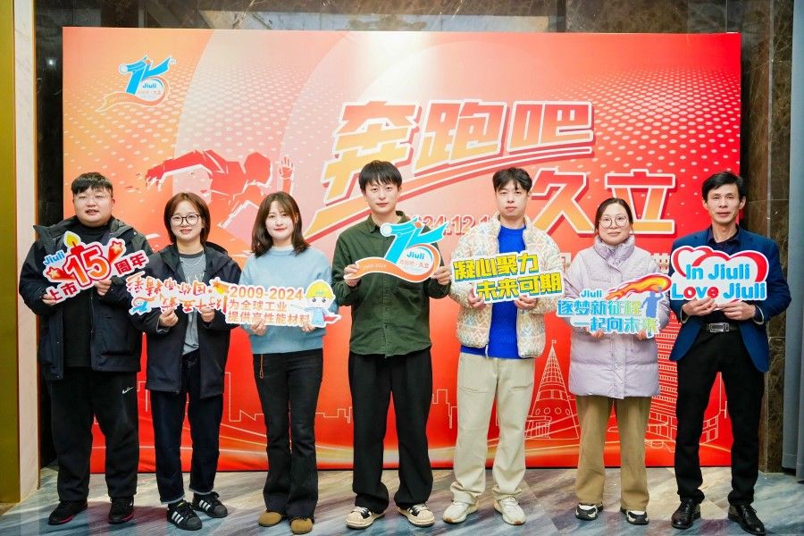 OG视讯·(中国区)官方网站