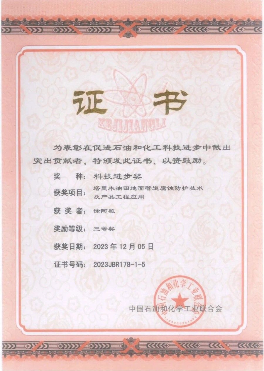 OG视讯·(中国区)官方网站