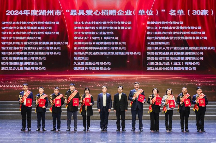 OG视讯·(中国区)官方网站