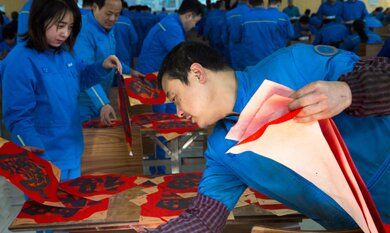 OG视讯·(中国区)官方网站