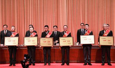 OG视讯·(中国区)官方网站