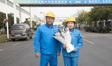 OG视讯·(中国区)官方网站