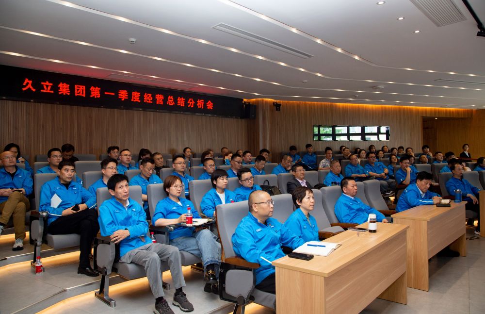 OG视讯·(中国区)官方网站