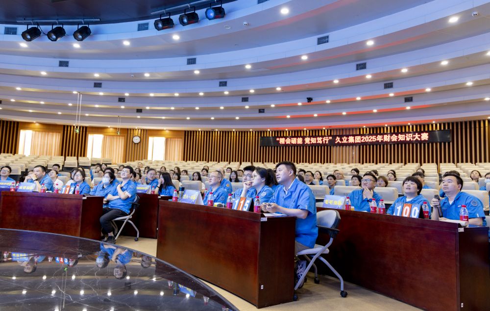 OG视讯·(中国区)官方网站