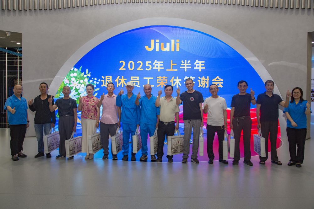 OG视讯·(中国区)官方网站