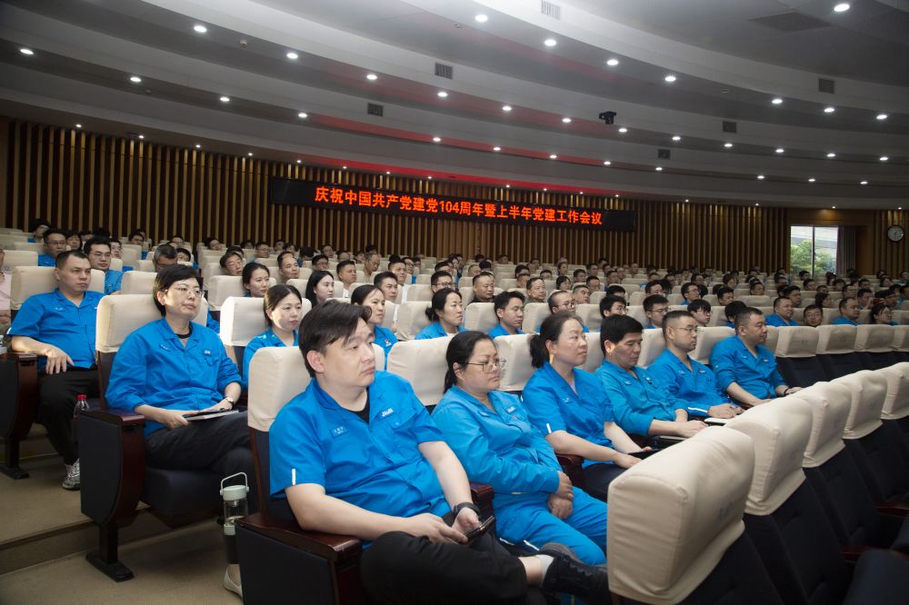 OG视讯·(中国区)官方网站