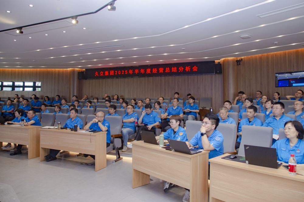 OG视讯·(中国区)官方网站