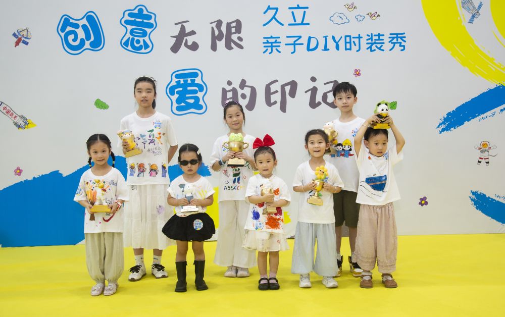 OG视讯·(中国区)官方网站